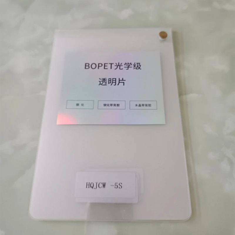 PET Optical Grade Transparent Sheet (coil) factory